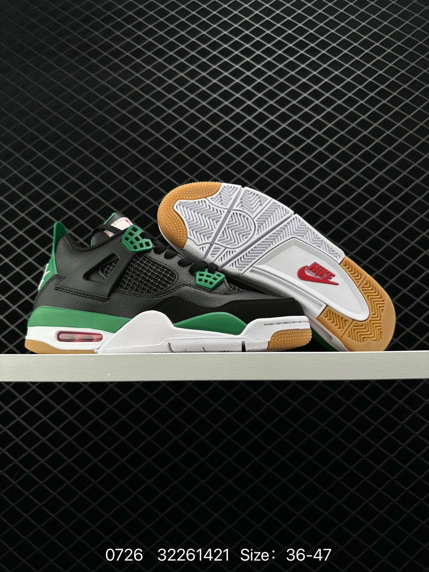 Nike SB x Air Jordan 4 “Pine Green”